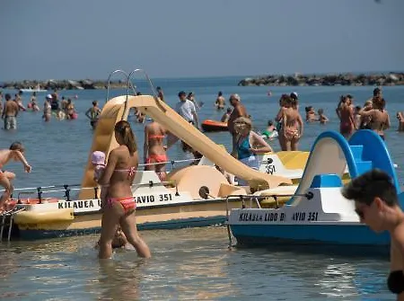 Constellation Отель